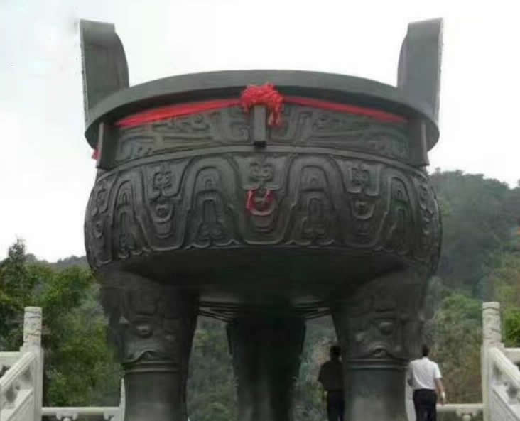铜鼎系列
