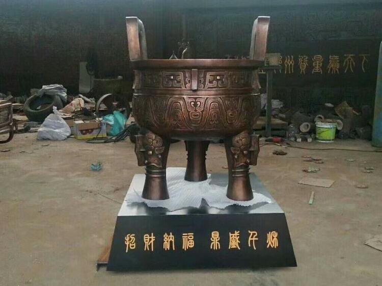铜鼎系列