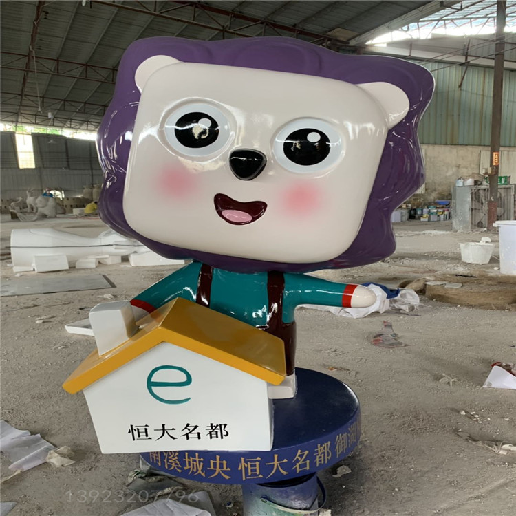 玻璃钢卡通雕塑