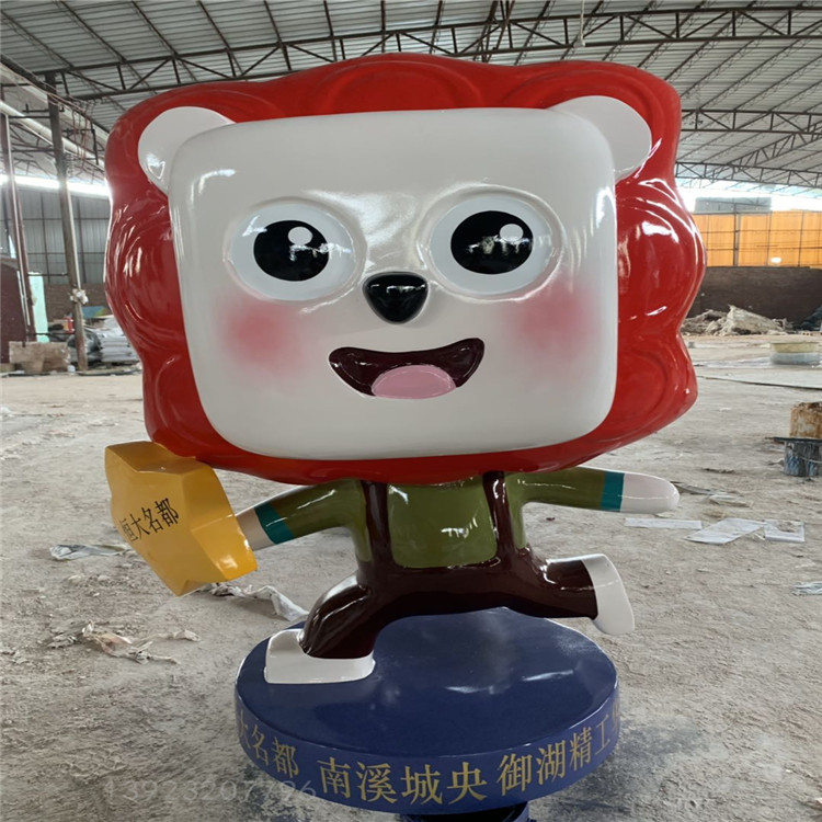 玻璃钢卡通雕塑