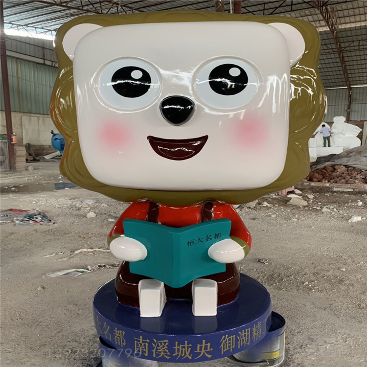玻璃钢卡通雕塑