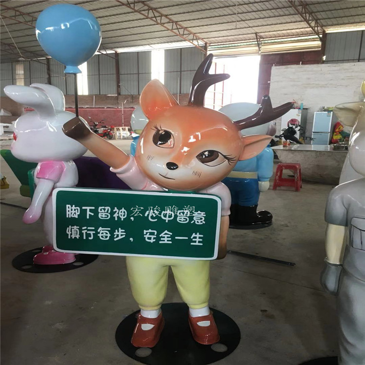 玻璃钢公仔雕塑