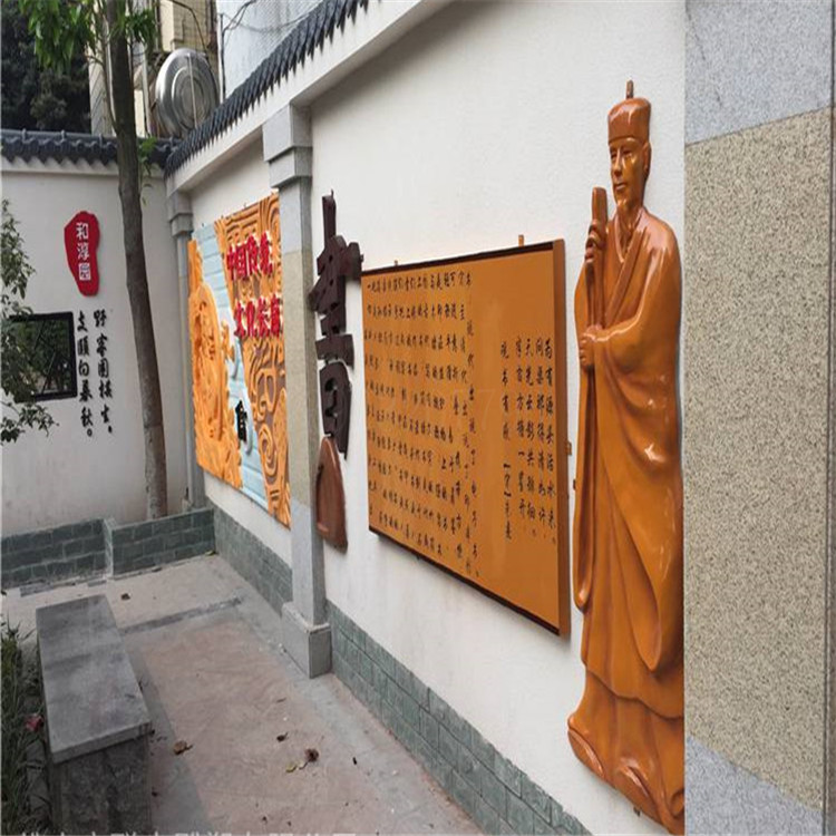 玻璃钢浮雕雕塑