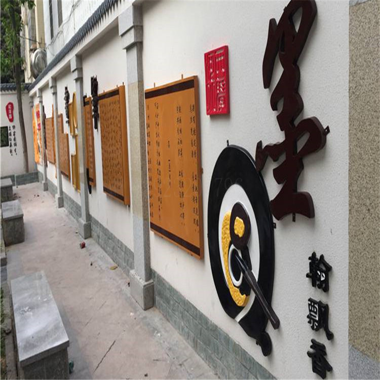 玻璃钢浮雕雕塑