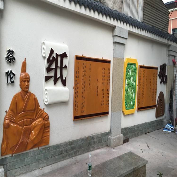 玻璃钢浮雕雕塑